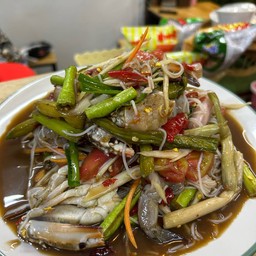 ตำซั่วปูม้ากุ้งสด