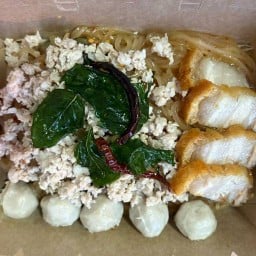 เตี๋ยวแซ่บคลุกเส้น