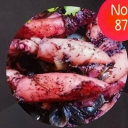 หมึกต้มน้ำดำ