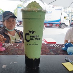 แคนตาลูปปั่นแก้วยีราฟ