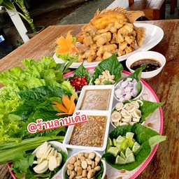 เมี่ยงปลาทับทิม