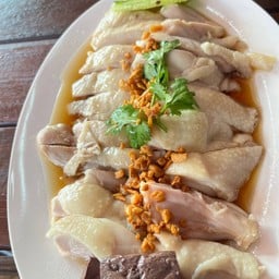 ไก่สับสิงค์โปร์ ใหญ่