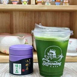 Clear Matcha (Aya No Mori)
