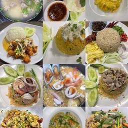ข้าวต้มปลาดอลลี่
