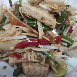 ตำปลาร้าหมูยอ