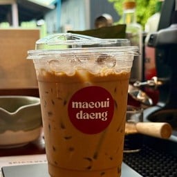 เอสเย็น