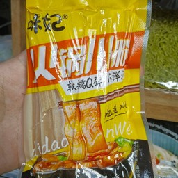 เส้นมันหนึบ