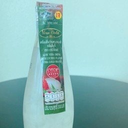 MENU_2722850bf_1751608146