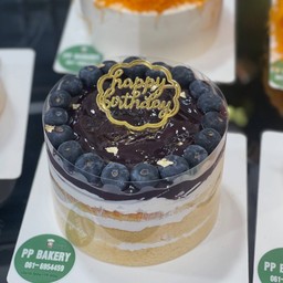 เค้กวันเกิดหน้าบลูเบอรี่ครึ่งปอนด์