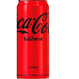 Coke Zero