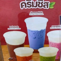 ชาชีส ข้าวมันไก่ ตลาดนพวงศ์พลาซ่า