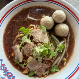 ฟลุ๊ค บะหมี่เกี๊ยว ตลาดรวยมาร์เก็ต