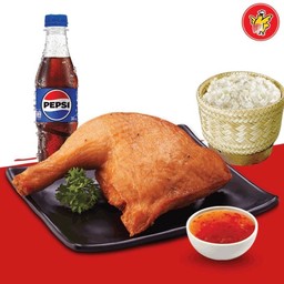 อิ่มคุ้มไก่ทอดน้ำปลา เป๊ปซี่ ข้าวเหนียว