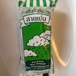 วุ้นเส้น