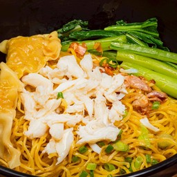 บะหมี่เกี๊ยวกุ้งปูทะเล