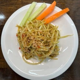 Papaya Salad