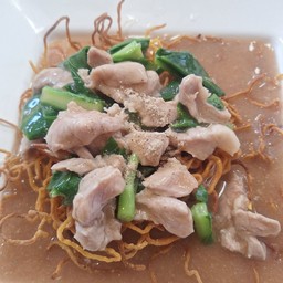 ราดหน้าหมูหมี่กรอบ