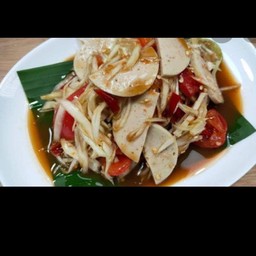 ตำหมูยอ