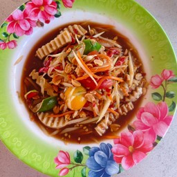 ตำหมูยอ