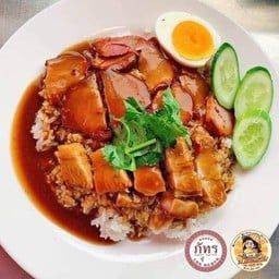 ชายสี่หมี่เกี้ยว อีสแลนด์ อีสแลนด์