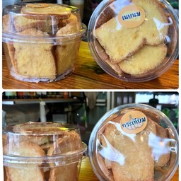 ขนมปังกรอบ รสกระเทียม
