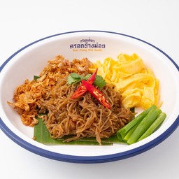 หมี่คั่วชาวเม็ง