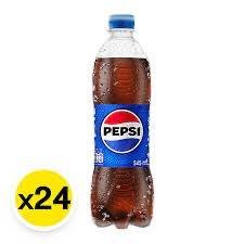 แป๊บซี่ขวดกลาง