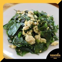 ใบเหลียงผัดไข่