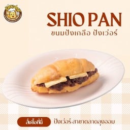 ชิโอะปัง ถั่วแดง
