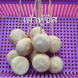 เต้าหู้ชีส