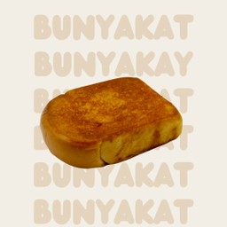 โทสเปล่า