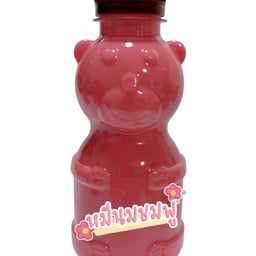 นมชมพู (ขวด)