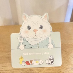 Eat well every day card