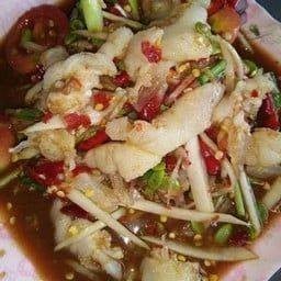 ส้มตำเฟรนลี่ อ่าวอุดม