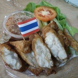 กินปะล่ะByครูไฮ้ สุขสันต์ 7
