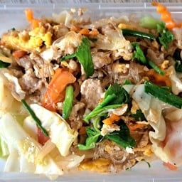 ผัดวุ้นเส้นใส่ไข่หมูสับ
