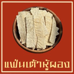 ฟองเต้าหู้แผ่น
