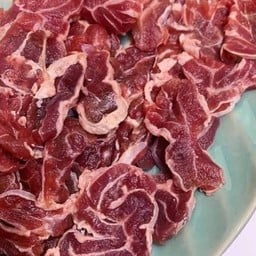 เนื้อขาลัง