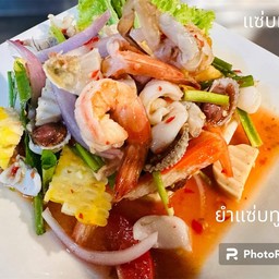 ตำแซ่บทูเดย์