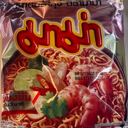 เส้นม่าม่า(55กรัม)