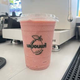 เกรป โยเกิร์ต