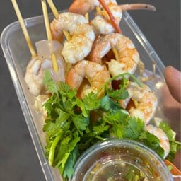 กุ้งย่างห้ามแย่ง