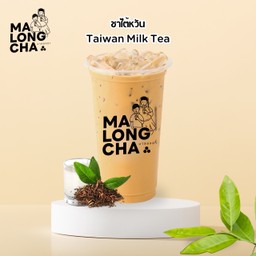 ชาใต้หวัน