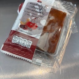 ฟรุตเค้กสไลซ์