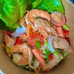ยำอะโลฮ่า