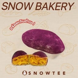 ขนมปังมันม่วง Purple Sweet Potato Bread