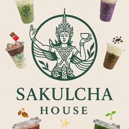 บ้านสกุลชา SKULCHA HOUSE
