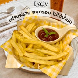 เฟรนซ์ฟรายส์ อบกรอบ ในหม้อทอดไร้น้ำมัน