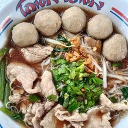 ร้านก๋วยเตี๋ยวโกเด้งโฮเด้งรัชดา32 สาขารัชดา32
