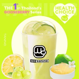 ชามะนาว ออร์คิด มะขามป้อม